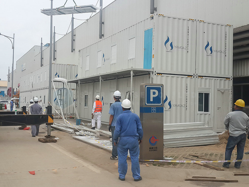 COOEC Office For Yamal LNG Project